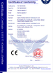 ΚΙΝΑ Jiashan Boshing Electronic Technology Co.,Ltd. Πιστοποιήσεις